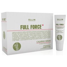 OLLIN FULL FORCE Успокаивающая сыворотка для чувствительной кожи головы 10шт*15мл