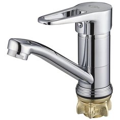 Смеситель для раковины Solone 4F-B хром