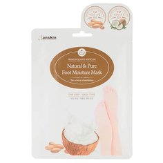 Anskin Маска для ног Anskin Natural & Pure Foot Moisture Mask 16 мл пакет