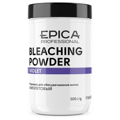 Epica Bleaching Powder - Пудра осветляющая, лаванда, 500 г