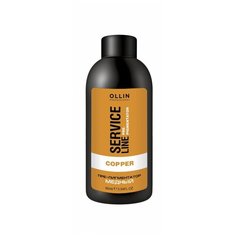 OLLIN Professional Service Line Флюид-препигментатор медный, 90 мл
