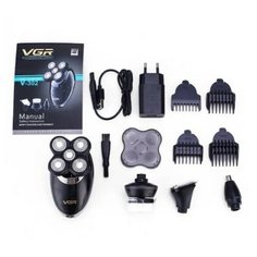 Электробритва VGR V-302