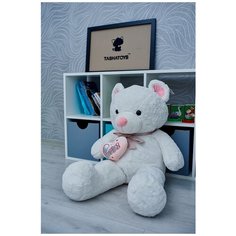 Мягкая игрушка Медведь плюшевый "ЛАВ ЛИ", Таша Тойс, 100 см., Белый Tasha Toys