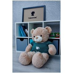 Мягкая игрушка Медведь плюшевый "грин", Таша Тойс, 90 см., Бежевый Tasha Toys