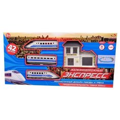 Железная дорога ABtoys комета Железнодорожный экспресс", 200 см, эл/мех, 42 предмета, в коробке
