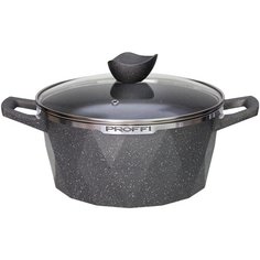 Литая кастрюля GREY DIAMOND из алюминия с антипригарным покрытием 24 см; 4,1 л Proffi