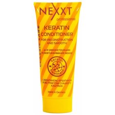 NEXXT Professional / Кератин-кондиционер "реконструкция и выпрямление волос", 200 мл Nexprof