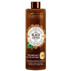 Гель-скраб для душа кофе Bielenda 410 мл