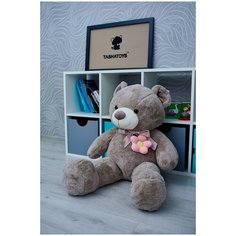 Мягкая игрушка Медведь плюшевый "грэй", Таша Тойс, 96 см., Серый Tasha Toys