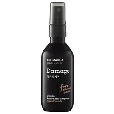 AROMATICA Протеиновая сыворотка для волос Quinoa Protein Hair Ampoule