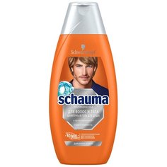 Шампунь & гель для душа Schauma c провитамином B5 и гуараной, 380 мл
