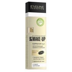 Eveline Cosmetics Корректор 2 в 1 Art Professional Make-Up, оттенок light