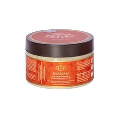 Jurassic SPA Бальзам для окрашенных и поврежденных волос, 300 мл