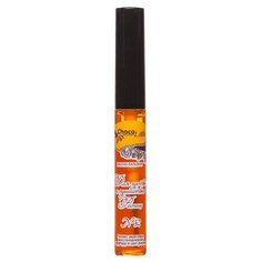 ChocoLatte Масло-бальзам для ресниц Формула 2 для густых и пушистых ресниц