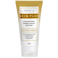 Mirrolla Skin Plus Коллагеновая Эффект-маска, 75 мл