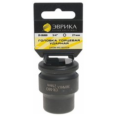 Торцевая головка ударная Эврика ER-95909H