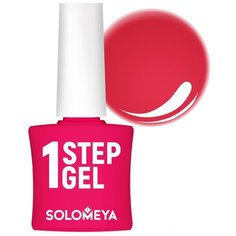 Гель-лак 3 в 1 Solomeya One Step Gel, 5 мл, Лонг-айленд 42