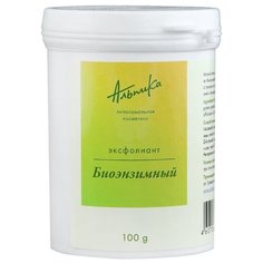 Альпика пилинг-эксфолиант Биоэнзимный 100 г