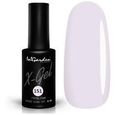 Гель-лак для ногтей InGarden X-Gel, 8 мл, №151 прозрачно-розовый