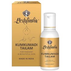 Масло для тела Bestofindia Kumkumadi Tailam сияние и красота кожи, массажное, 50 мл