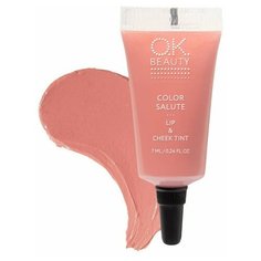 OK Beauty Тинт для губ и щек Color Salute, safari