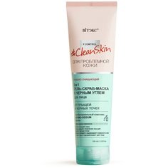 Витэкс F Control Clean Skin 3 в 1 гель-скраб-маска для лица от прыщей и черных точек с черным углём 100 мл Viteks