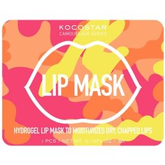 Kocostar Патч для губ Camouflage