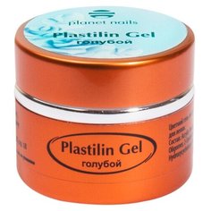 Пластилин planet nails Plastilin Gel голубой