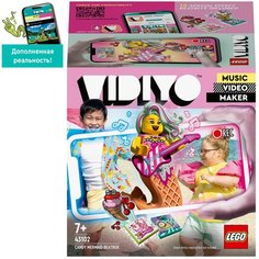 Конструктор LEGO VIDIYO 43102 Битбокс Карамельной Русалки