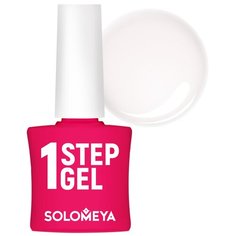 Гель-лак 3 в 1 Solomeya One Step Gel, 5 мл, Молоко 1