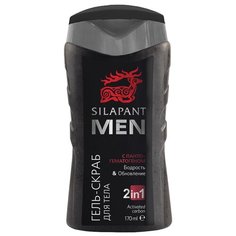Гель-скраб для мужчин Silapant MEN Бодрость и обновление с пантами марала, 170 мл