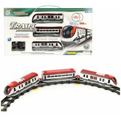 Поезд Veld co 59169