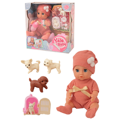 Кукла Пупс 20см, пьет, писает, закрывает глаза, с собаками Yale Baby