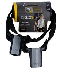 Ручки (мягкие) для креп. тренир.кабеля SKLZ Pro quick change flex hand