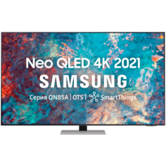 Телевизор QLED Samsung QE75QN85AAU 74.5" (2021), матовое серебро