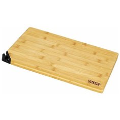 Кухонная доска со встроенной точилкой для ножа 33x23x2 см Vitesse