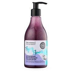 Гель для душа Flying Flowers Увлажняющий Skin Evolution Natura Siberica 300 мл