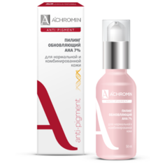 Achromin ® Пилинг обновляющий с АНА-кислотами для норм. и комб.кожи, фл.50 мл