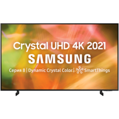 Телевизор Samsung UE55AU8000U 54.6" (2021), черный