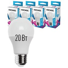 Лампочки светодиодные Космос А60 20Вт Е27 4шт (аналог 150Вт) Нейтральный белый свет Kosmos