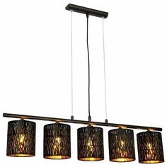 Подвесная люстра Globo Tuxon 15264-5H