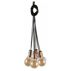 Подвесная люстра Nowodvorski Cable Black/Copper 9746