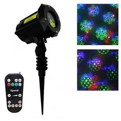 Новогодний лазерный проектор для улицы SkyDisco Garden RGB 50 XMAS
