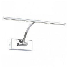 Подсветка для картин ST-Luce Minare SL595.011.01