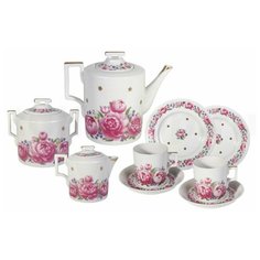 Сервиз чайный. Императорский фарфоровый завод. Форма Гербовая. Рисунок Первое свидание. 20 предметов.