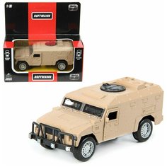 Машина металлическая HOFFMANN 109733 SPECIAL BULLETPROOF 1:36