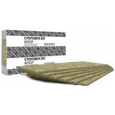 Плита шумопоглощающая СтопЗвук БП Флор (1,2м х 0,6м х 20мм) 8шт. 5,76м2 ТехноСонус