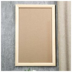 Фоторамка сосна 35 30х50 см бесцветная 5114904 Сима ленд