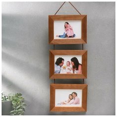 Фоторамка на 3 фото 10х15 подвесная 5N орех 2512356 Сима ленд