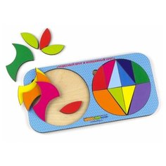 WoodlandToys Набор головоломок 2.0 Чудесный круг и волшебный круг
